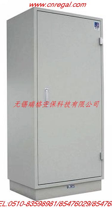 ݰƽɽQS̩nŷŹDPC-320