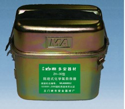 ZH15^ʽWԾ