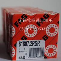 FAG 61807.2RSRM(jn)SСo(w)aw