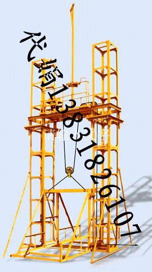 TܣTaS