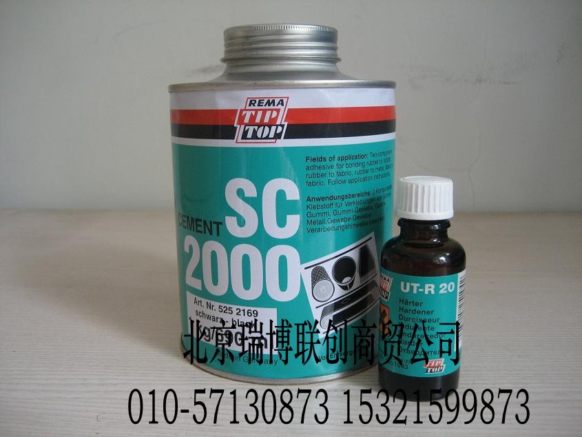 sc2000zˮ