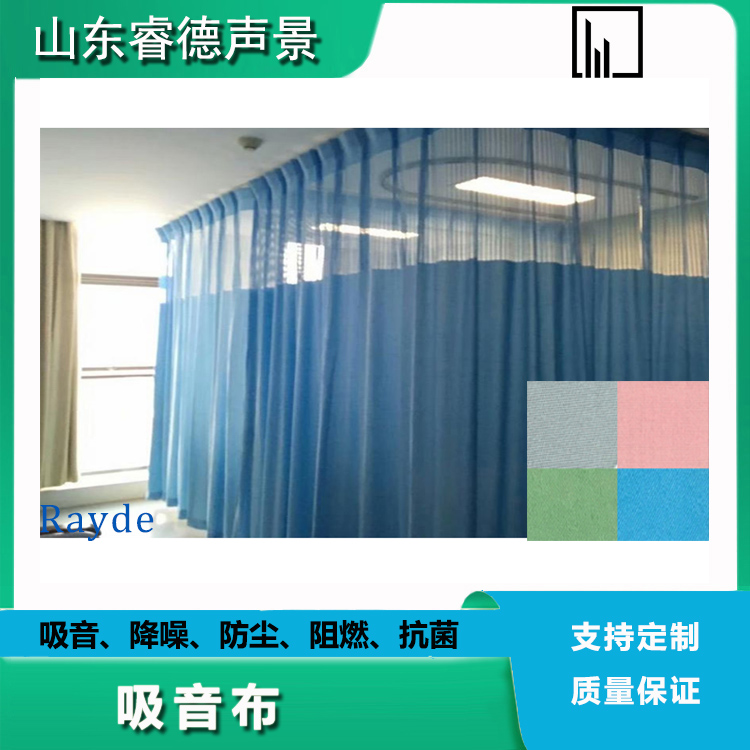  tԺ mBԺ p