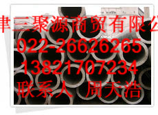 Ͳ20#op䓹܃r(ji)