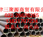 45̖(ho)ڟo(w)p䓹ܣ45̖(ho)䓹܃r(ji)