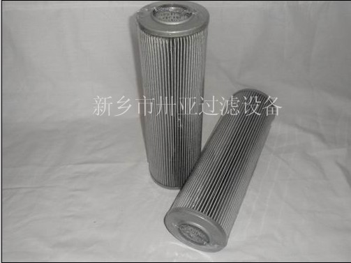 	HP75	47543