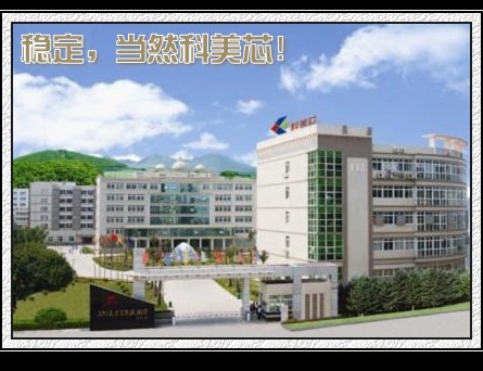 Fݸ脡ԺLEDȫ