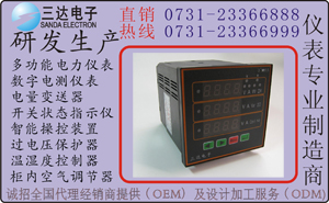 N(xio) PMAC625 PMAC625 ཻܔ(sh)@ _(d) 