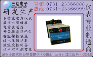 HDCB-1 ^늉o 1@M Ʒϼ