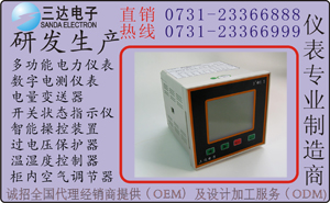PD204I-2K1ɾ̔(sh)@[ɾ] ʲô(li)͵