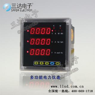 PMW2100-AIO ๦x PMW2100-AIOx