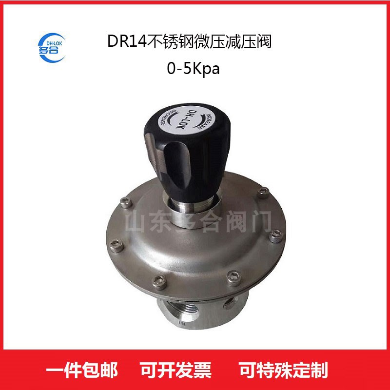 wpyDR14΢pP䓉{(dio)(ji)yT(wn)y1Kpa3kpa5kpa