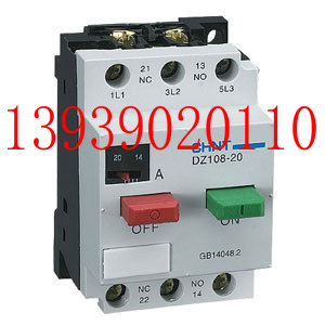 NS2-25늄әC NS2-80B늄әC