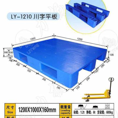 1210Ӻʹ־WбP