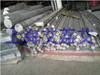 1050XOBX3A21PX6061T6XLY12X