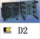 D2ģ|D2ģ䓃r|D2ģ䓏SֱNr񌍻|(zh)