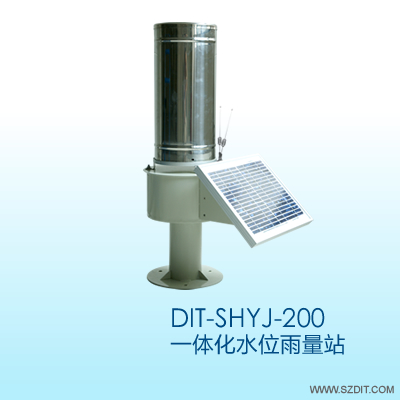 DIT-SHYJ-200һwˮλվ