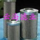 ƺQZC-1/8Vо