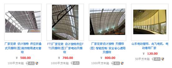 ݙC(j)ΰ~/K300C(j)~/ꖰ~/늄(dng)XϽ~S