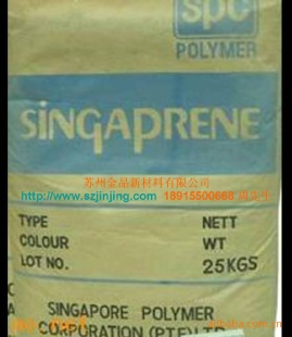 TPE Y14045N92550N95555