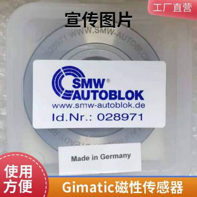 GIMATICDPQCX150-Aڰb