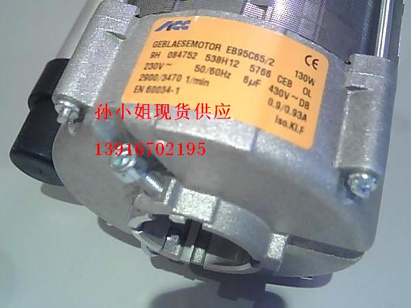 |FZ130W늙CEB95C65-2