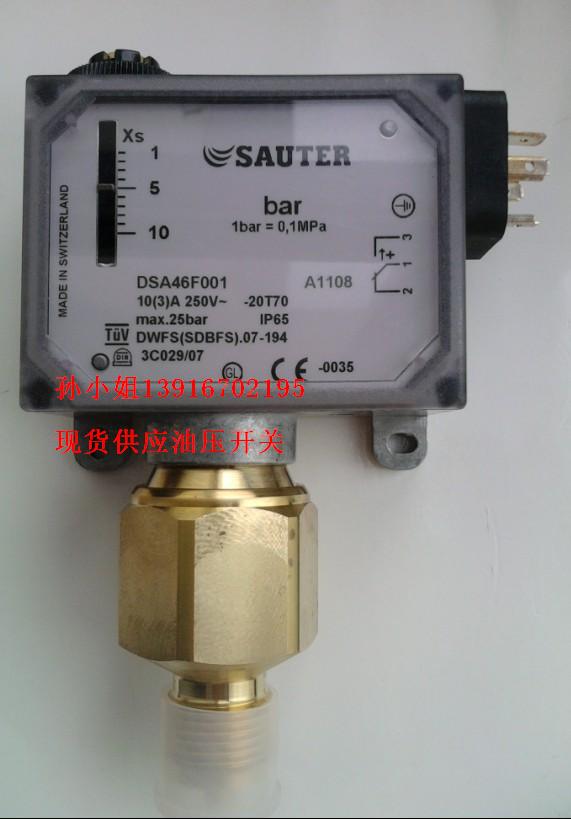 |NSAUTER͉_PDSA46F001DSA58F001