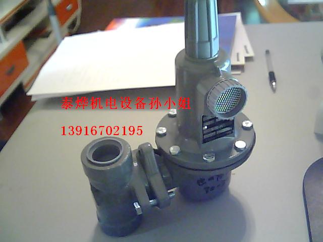 (yng)FISHER{(dio)y627-576, 67CFR-237  239, 67CF