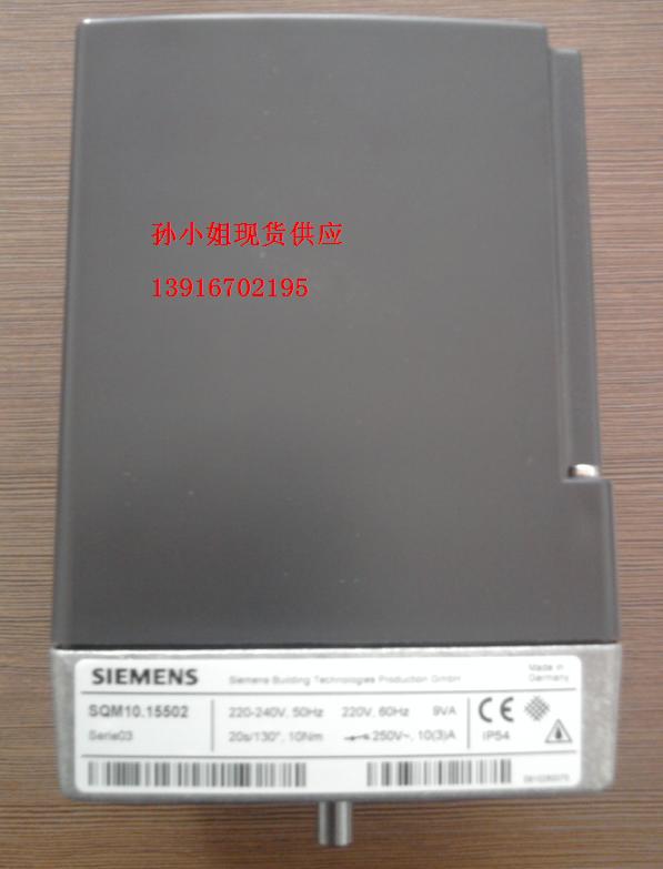 TSQM10.15502,SQM10.16562LT