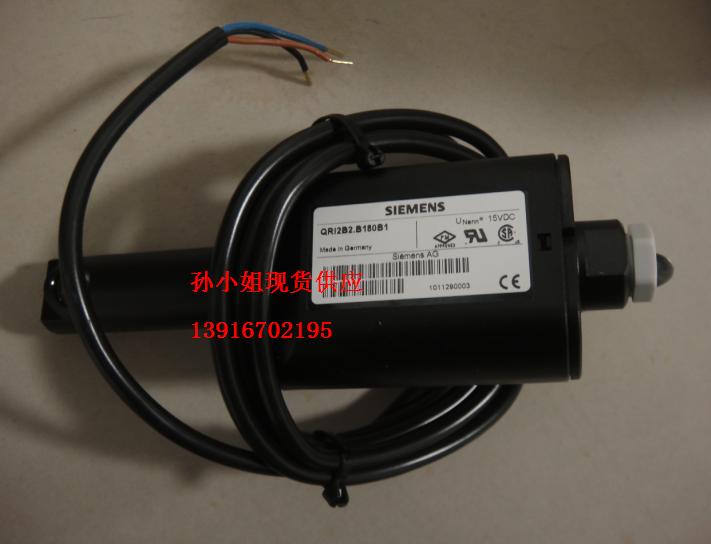 SIEMENS֪QRI2B2.B180B