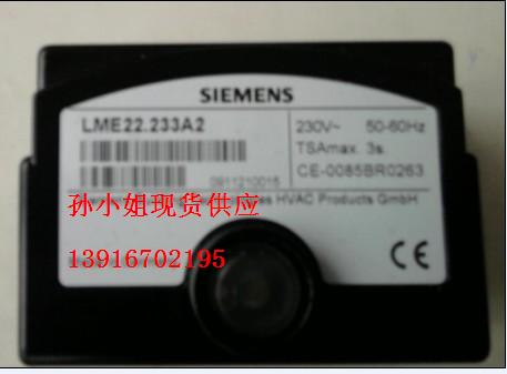 LME22.233C2