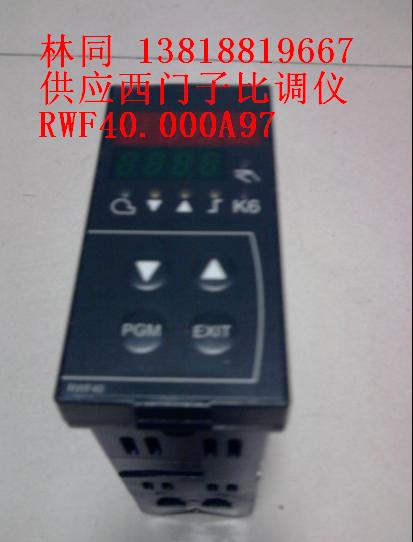 SIEMENS{yRWF40.000A97
