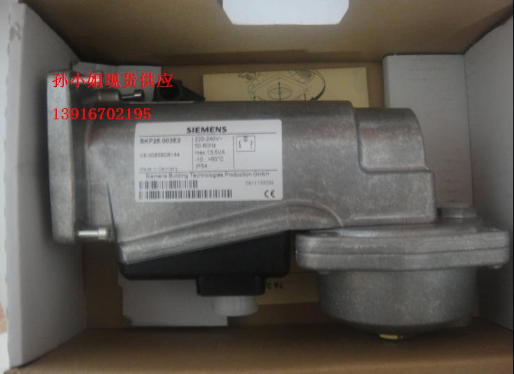 ISIEMENSЙCSKP25.003E2