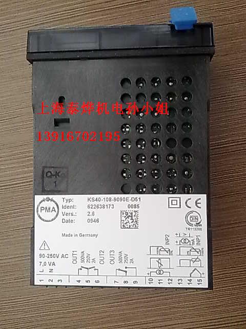 (yng)KS40-108-9090E-D51{(dio)x