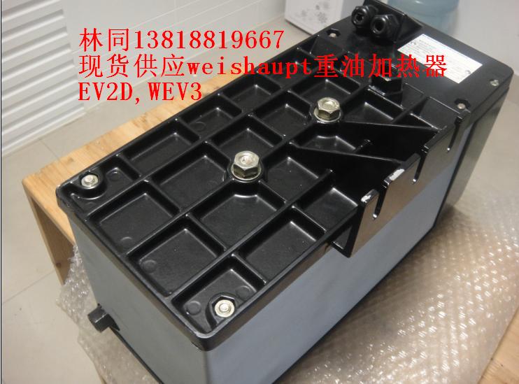 EV2DWEV3/01ӈ(zh)