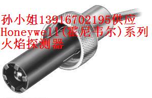 F؛Honeywell̽yC7027Aһw⾀