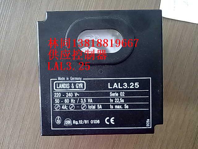 ITLAL3.25LAL1.25LAL2.25LAL2.65