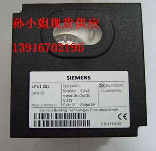 F؛TLFL1.333LFL1.335LFL1.638ϵп