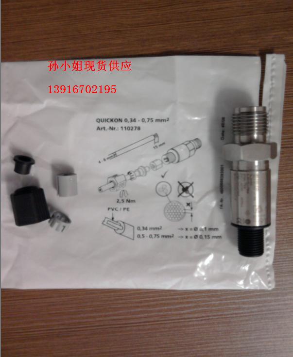 F؛TQBE9000-P25,QBE9000-P16