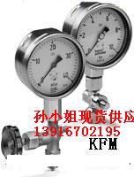 I(yng)ƵKROMKFM25B100,KFM100B100,KFM400B