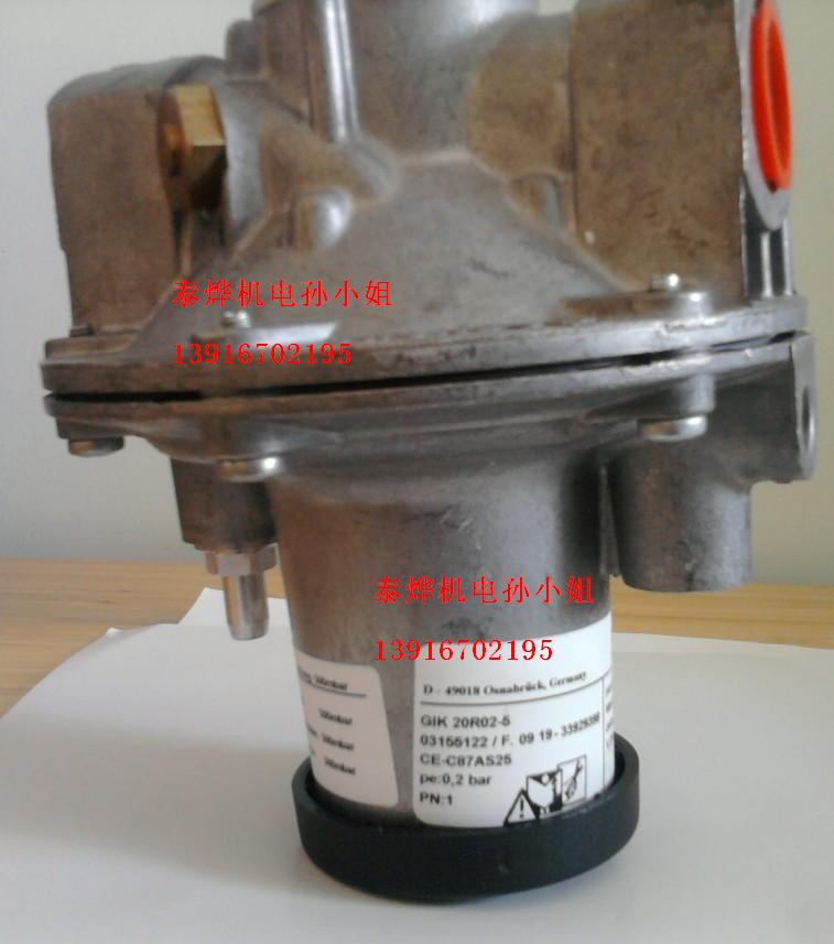 NGIK20R02-5