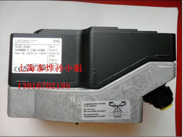 I(zh)IC20-07W2