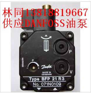 F؛DANFOSSͱEFP21R3/5