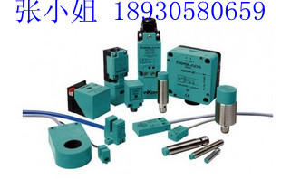 P+FuNBB8-18GM30-E2-V1NCN8-18GM40-Z0-V1