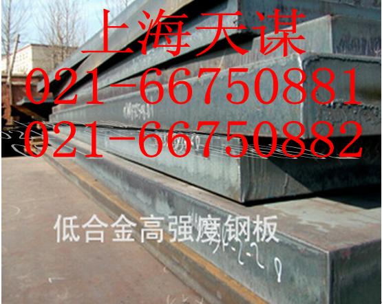 Q550CFDQ690CFDͺѼyԸߏ䓰壬A(y)Ҳɺӵĸߏ䓰