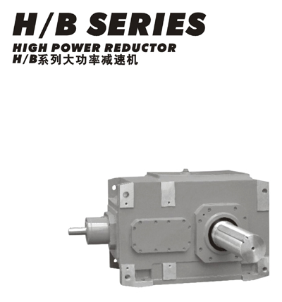 HBϵӲX湤I(y)X݆