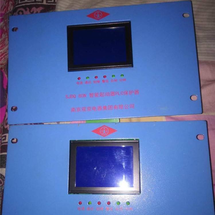 Ͼp SJDQ 80NPLCo N