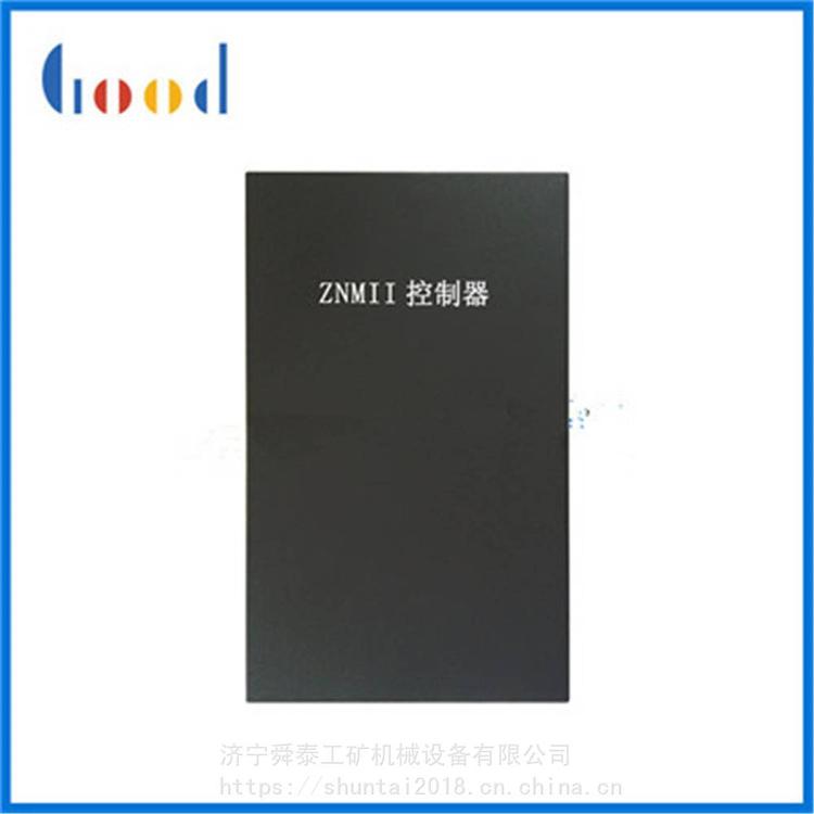 ˴̩ZNM11 ۺon