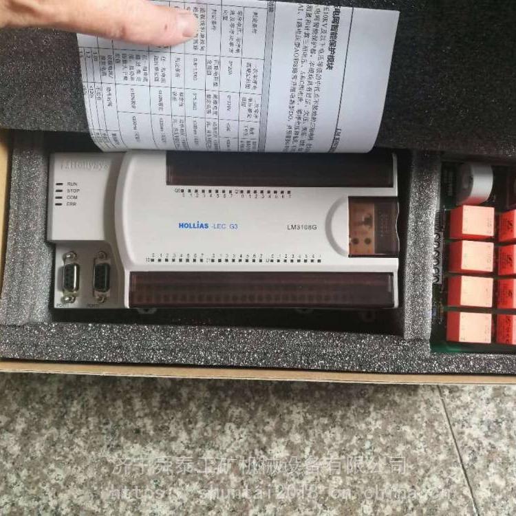 f̩LM3108G߉o-ȫ¬F(xin)؛