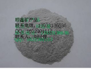 Sҹ(yng)ˮ|(zh)T쌣800Ŀ325Ŀ1250Ŀ1000ĿεVa(chn)