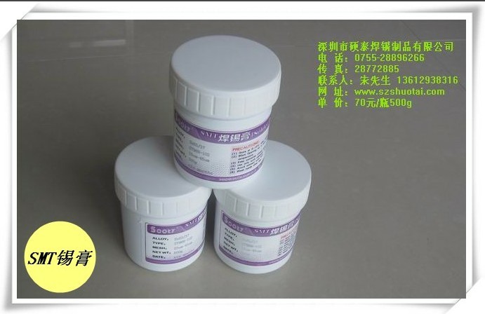 a(chn)l(f)63/37a|oUa